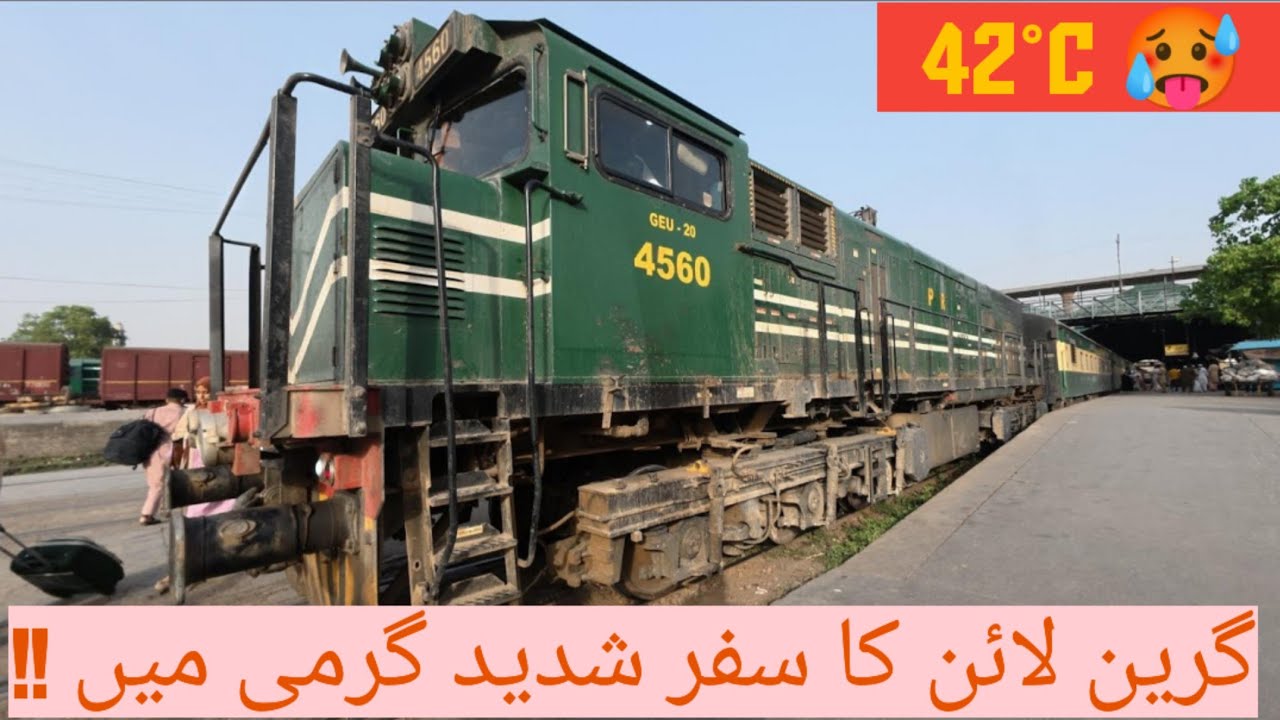 Green Line Express Train Journey |Karachi To Rawalpindi Jn |Rao2.0 #travel #review #vlog #viral