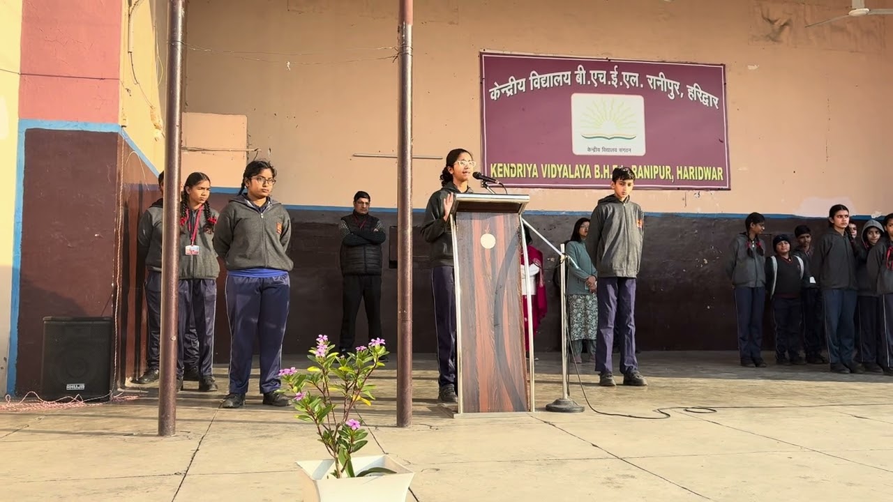 DON’T QUIT ..Poem Recitation as Special Item in Assembly 