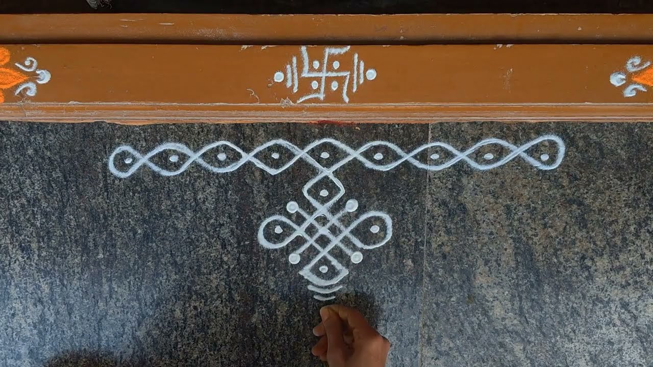 Simple border rangoli design 🍀 9 dots rangoli 🍀 lotus rangoli 🍀 Friday rangoli