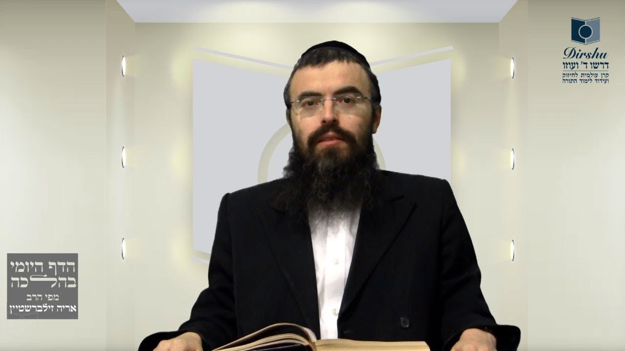 מהי תקנת 'עירובי חצרות'?- סימן תקי