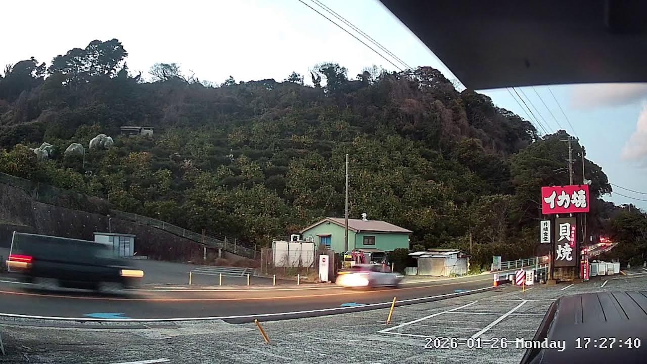 神奈川県小田原市江之浦貝焼食堂ライブカメラ Kanagawa Odawara Live camera.world.cam
