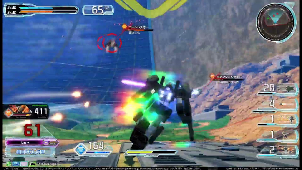 【EXVS2IB】木曜にイニブヘビア