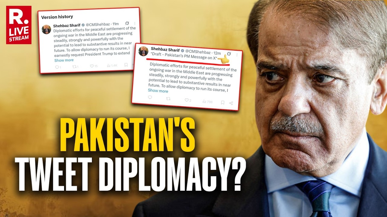 Did Pak PM Get Dictated-To Post? 'Draft' Tag On Shehbaz Sharif&rsquo;s X Post On Iran War Raises Eyebrows