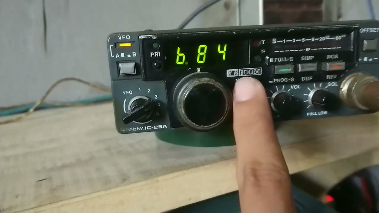 Icom 25A setting Rpu