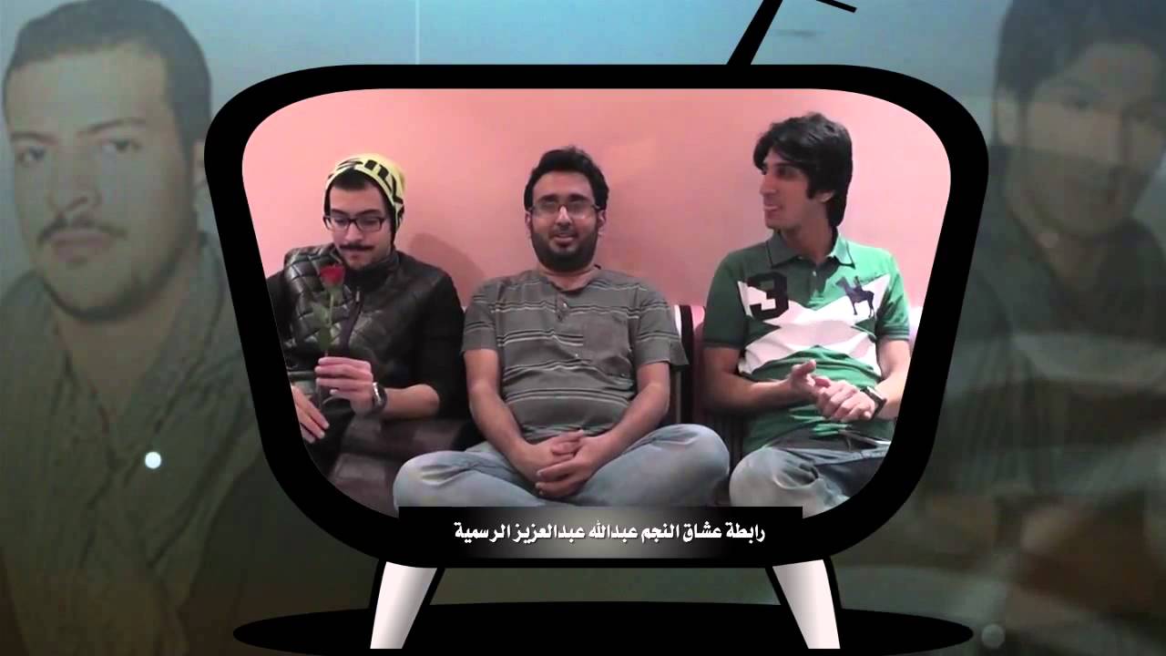 فيديو زيارة عيسى المرزوق الى عبدالله عبدالعزيز