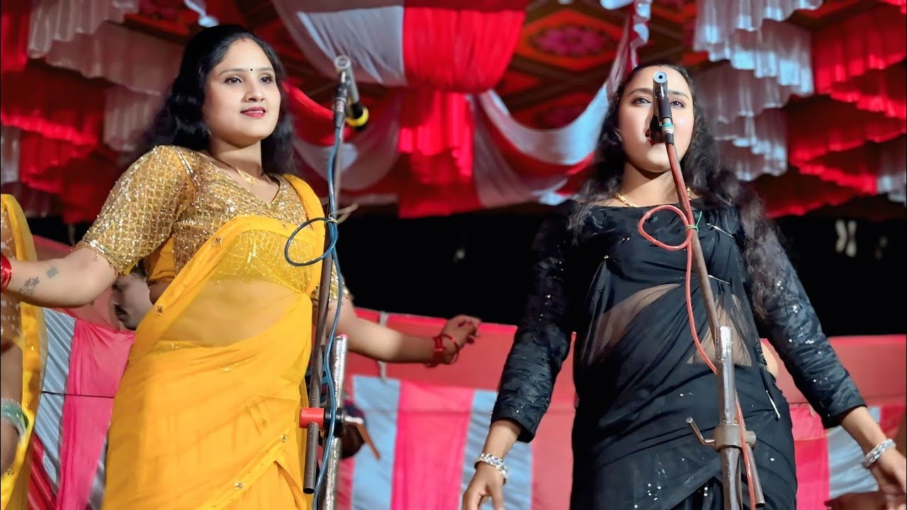 दिल दे दिया है जान तुम्हें देंगे💕Daga Nahin Karenge Sanam💕नीतू चंचल💕Chandrawal Nautanki navabganj