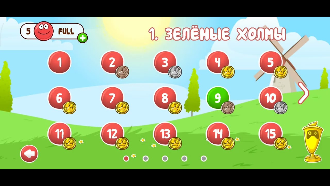 Прохождение первой локации без звёзд в Red ball 4 