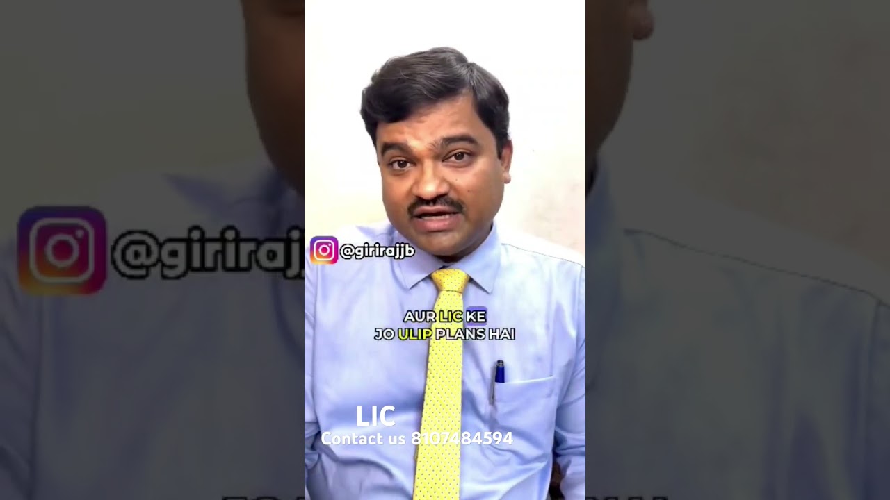 LIC Index Plus and Nivesh Plus plan