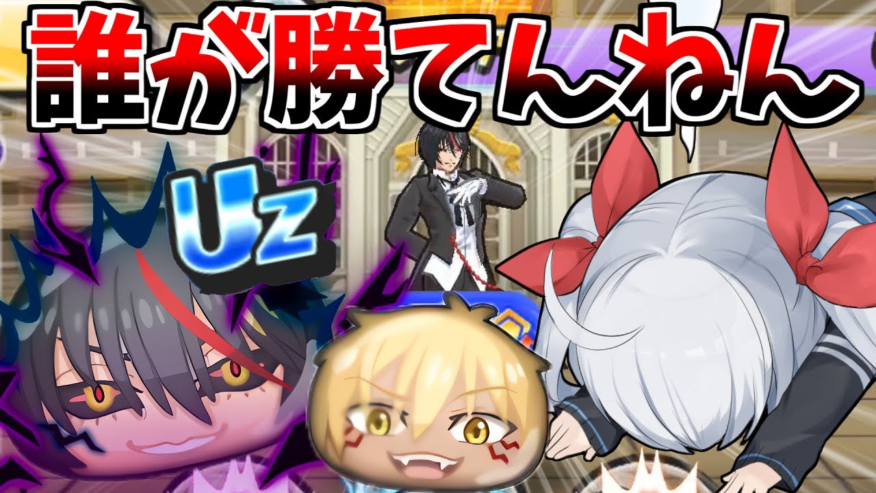 【転スラコラボ】ぷにぷに、インフレがやばすぎてやばすぎたｗ【ぷにぷに】【ゆっくり実況】