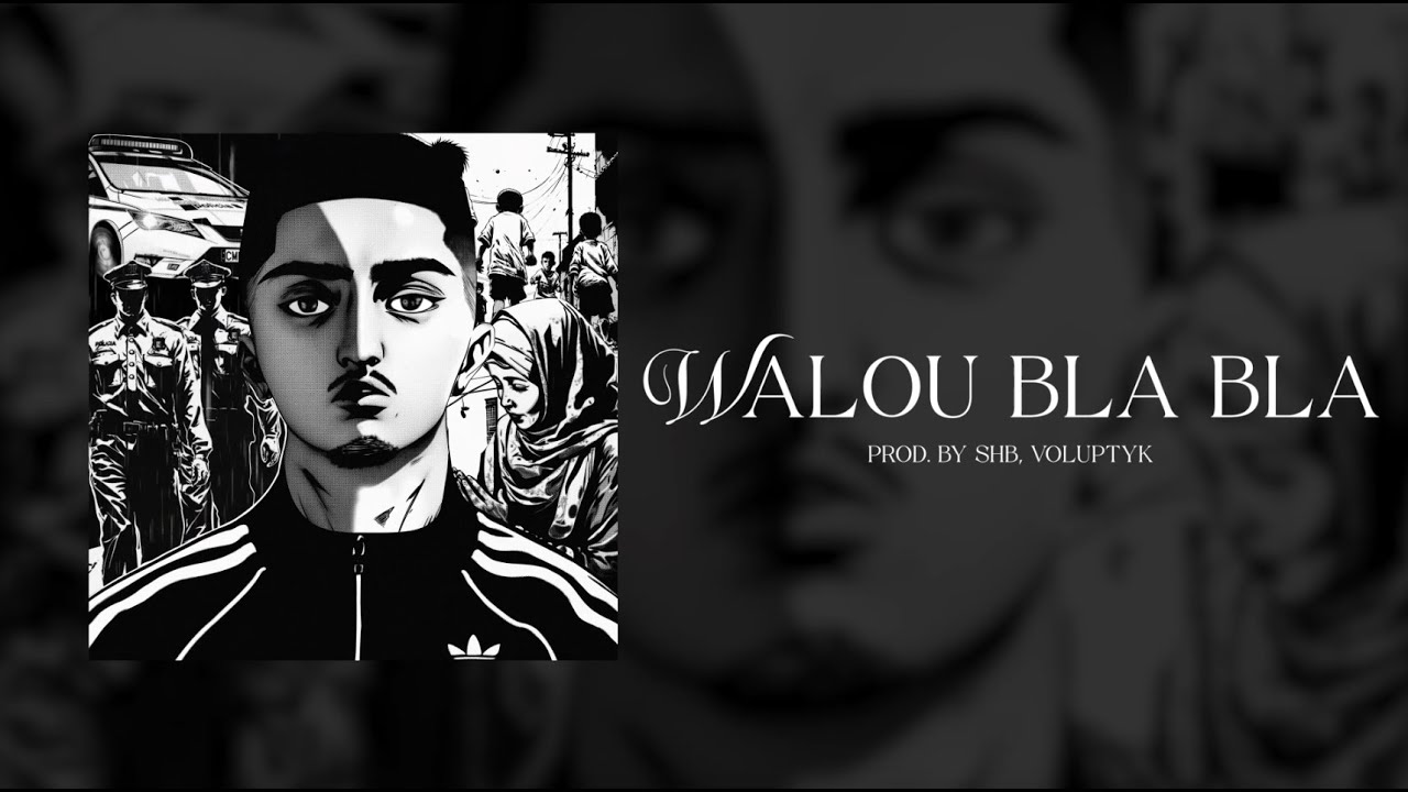 MORAD - WALOU BLA BLA [LYRIC VIDEO] | REINSERTADO