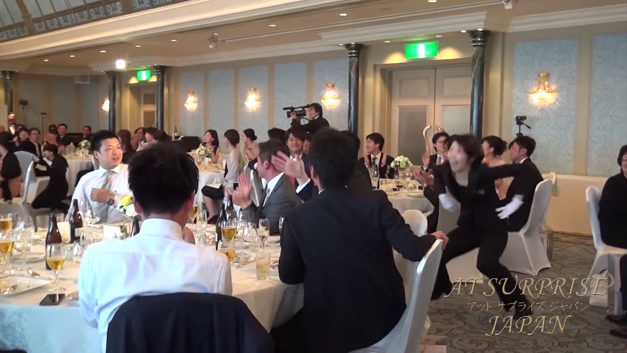 フラッシュモブ  サプライズ　結婚式 One Direction One Thing 披露宴 Flashmob 余興