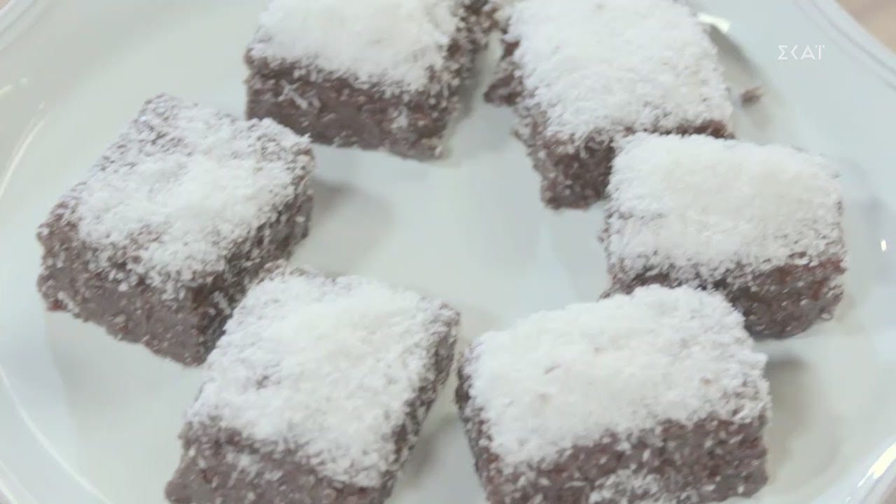 Lamingtons | Ώρα Για Φαγητό με την Αργυρώ | 29/07/2020