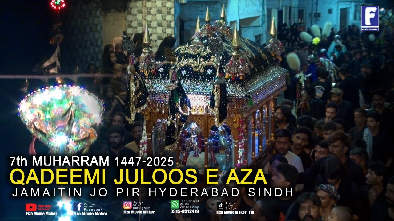 Jamaitin jo pir l 7th Muharram 1447/2025 clip-6