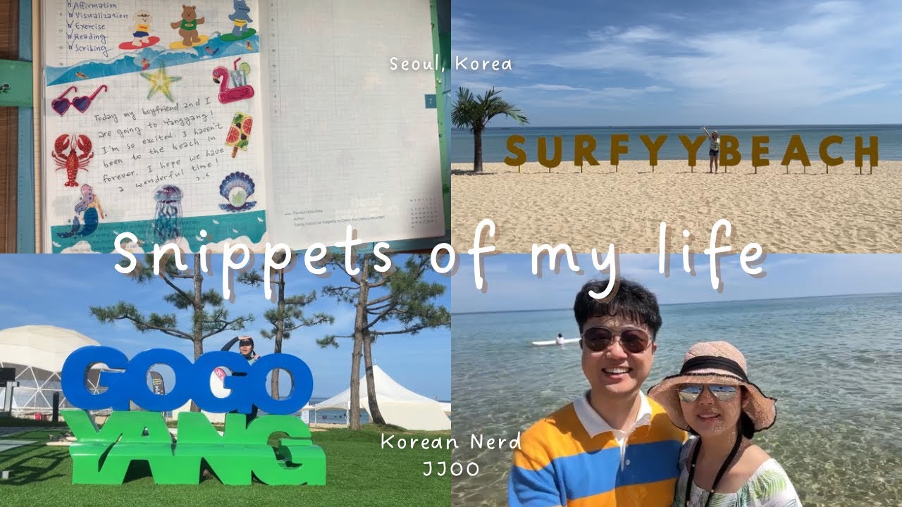 LIFE IN KOREA VLOG: Day trip to Yangyang / Surfyy Beach / Jukdo Beach / MIRACLE MORNING DAY 12