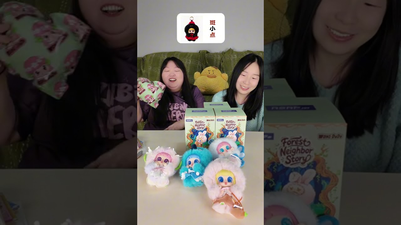Unboxing Ah Bestie's Mystery Box - Funny Party Game Challenge
