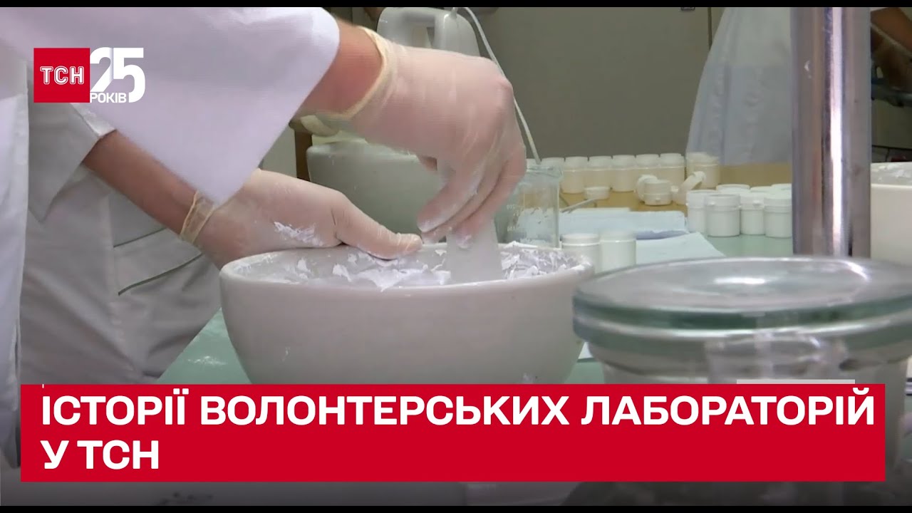 Заводы не могут справиться: университетские фармацевты собственноручно производят препараты на фронт
