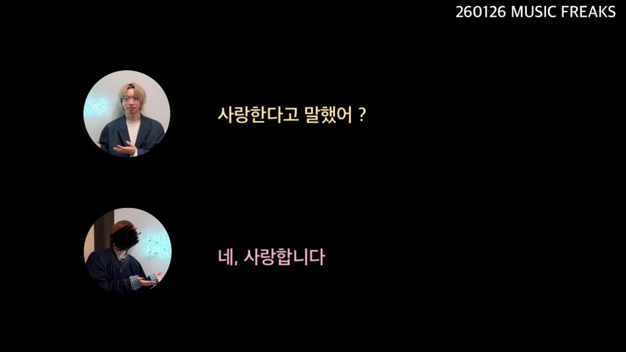 [나토리/츠미키] 최애의아이 3기 ED “세레나데” 제작 비하인드 (번역 O)