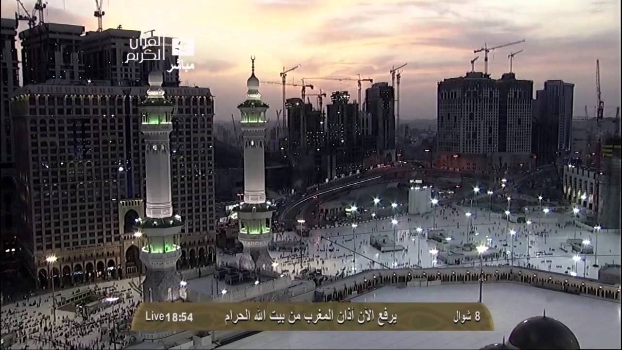 HD| Makkah Maghrib Adhan 15th August 2013 Sheikh Hadrawi