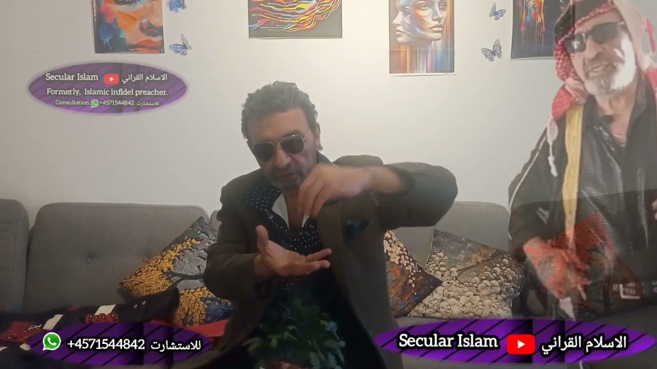 #جامعات ارهابية اسلامية عباسية ومساجد ومناهج