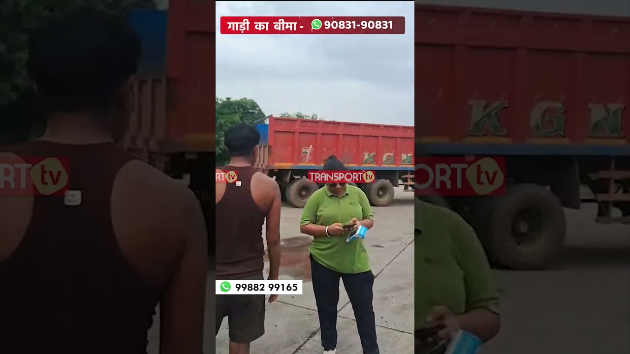 ड्राइवर का तांडव | TRANSPORT TV |