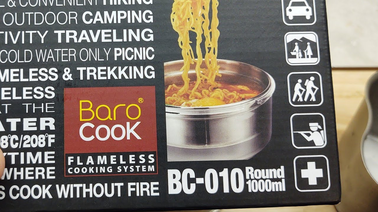 BaroCook Flameless Cooking System BC-010
