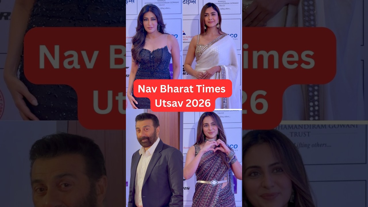 Nav Bharat Times Utsav 2026 Marked the Grand Celebration of 75 Glorious Years #NBTUtsav2026