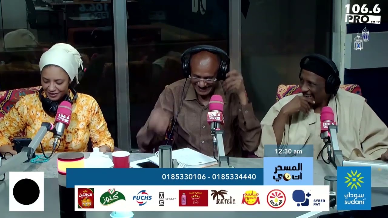 PROFM | المسحراتي | ربيع طه |هيجة واحده في السنة