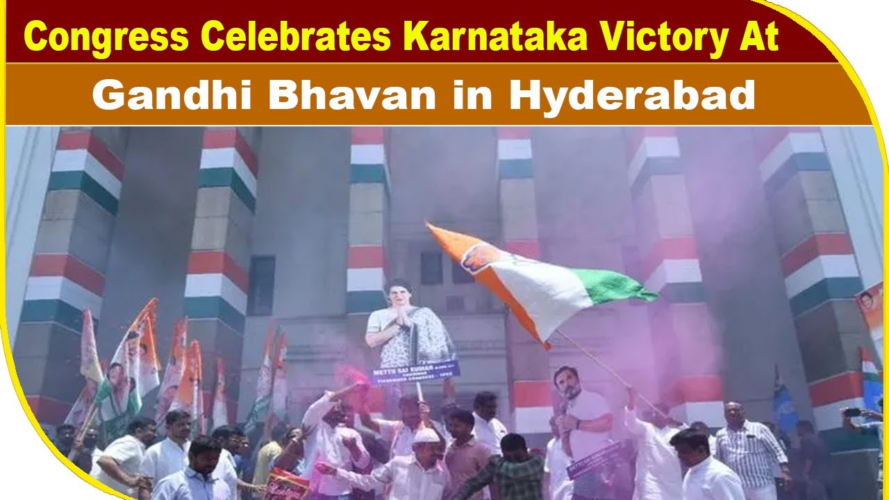 Congress Celebrates Karnataka Victory at Gandhi Bhavan in Hyderabad | BBN NEWS