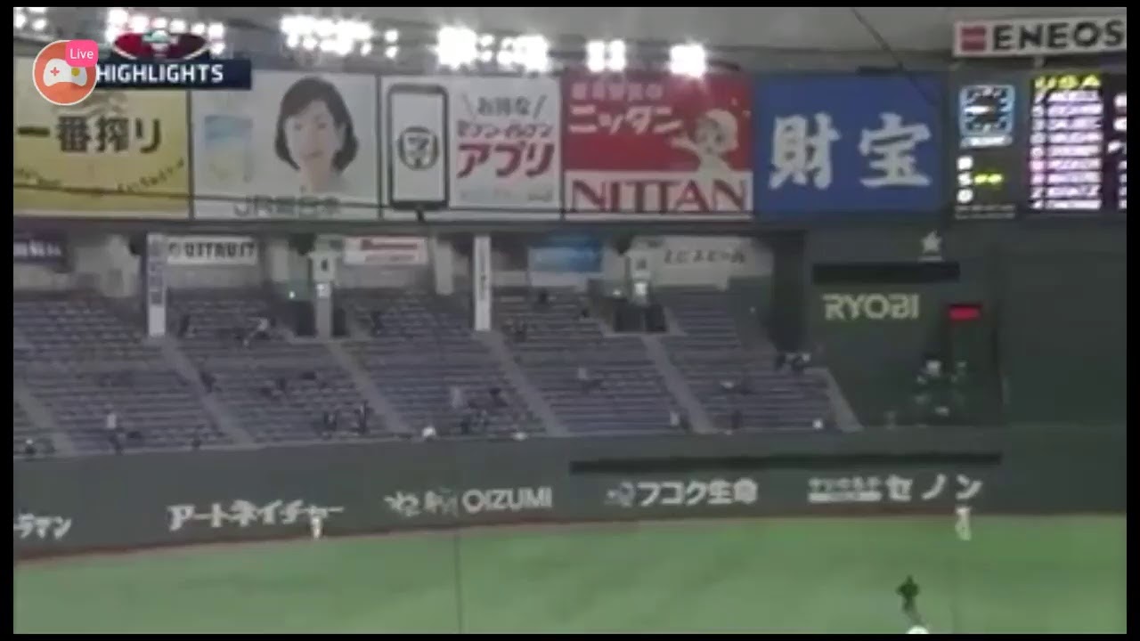 World Championship 2020 Baseball: USA VS SOUTH KOREA