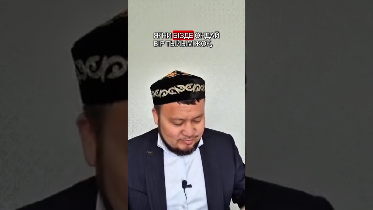 Еврейлердің басынан өткен сынақ👆