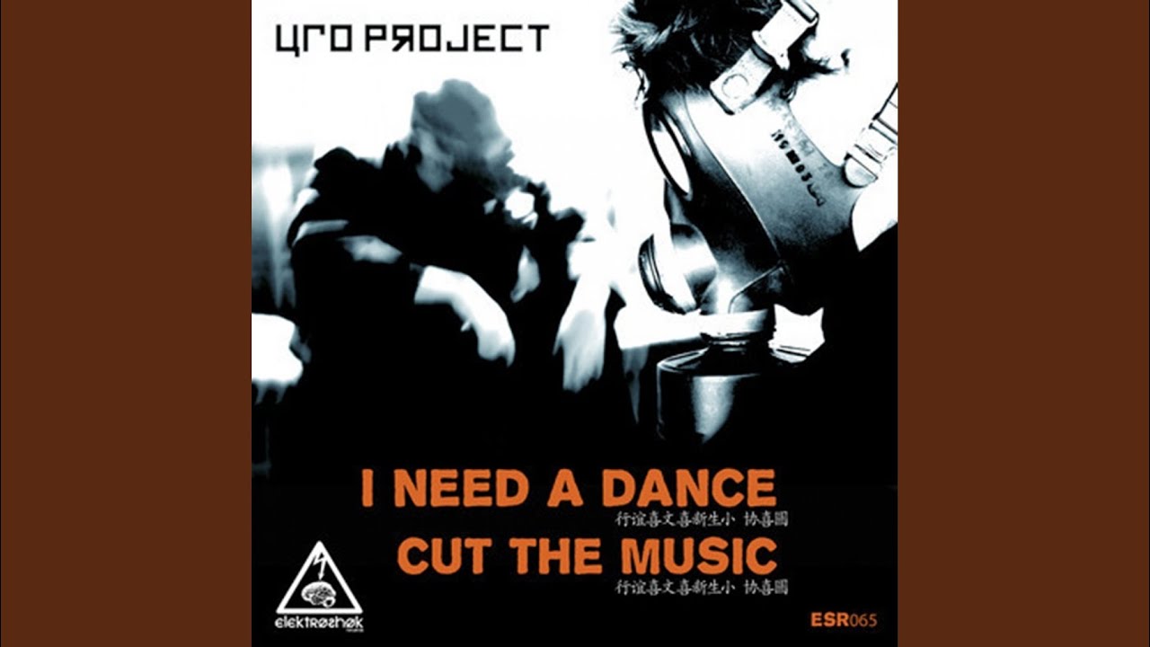 Cut The Music (Original Mix)