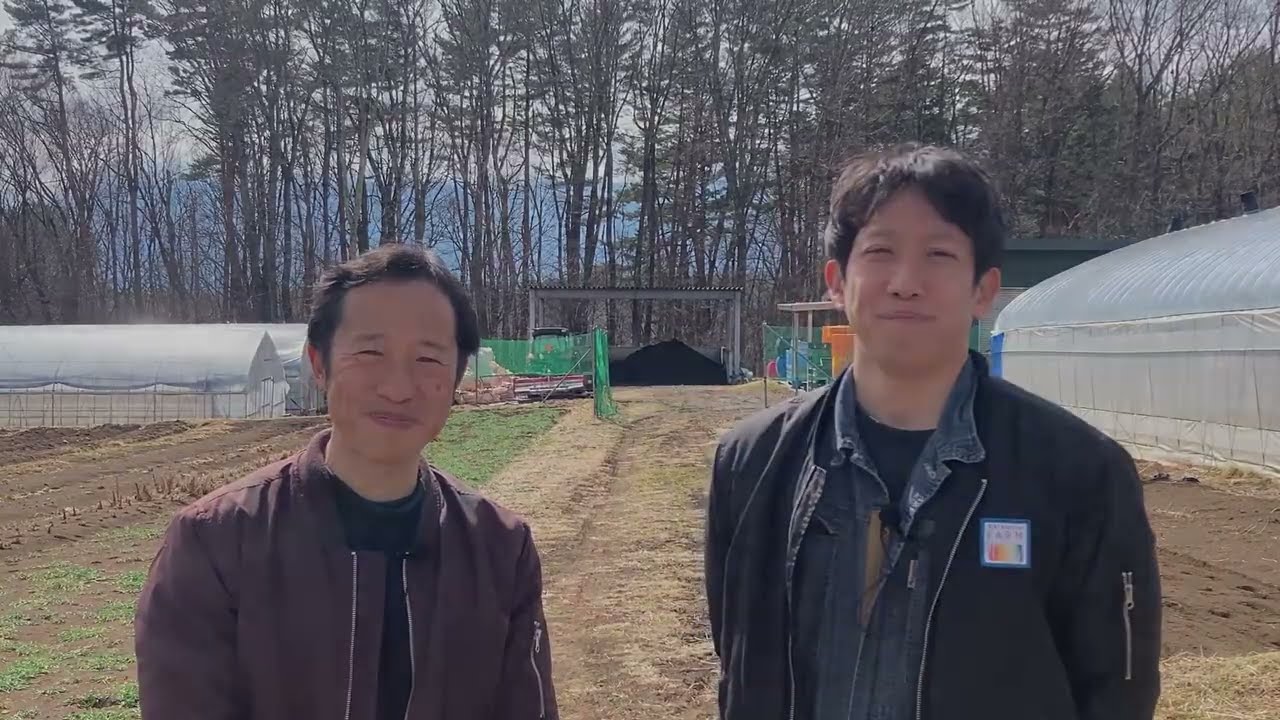 BIOKURAメンバーシップ紹介動画