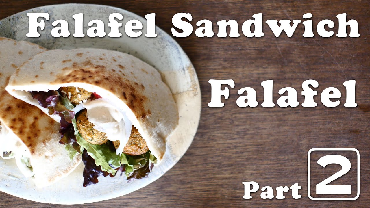 Falafel Sandwich 2/3 "Falafel" (vegan) ☆ ファラフェルサンドイッチの作り方２〜ファラフェル〜