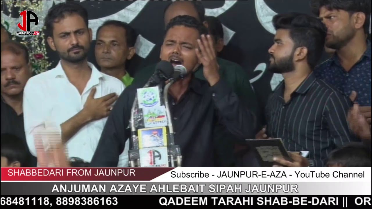 Bano Kahti Thi Ro kar || बानो कहती थी रो कर || Haider Ali Shirazi || Shabbedari Tanzeem Aza-e-Husain