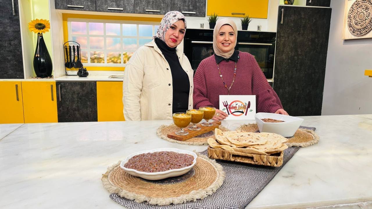 العزومة مع الشيف فاطمة أبو حاتي | المفتقة - مشروب حلبة محوجة مع دعاء محمود