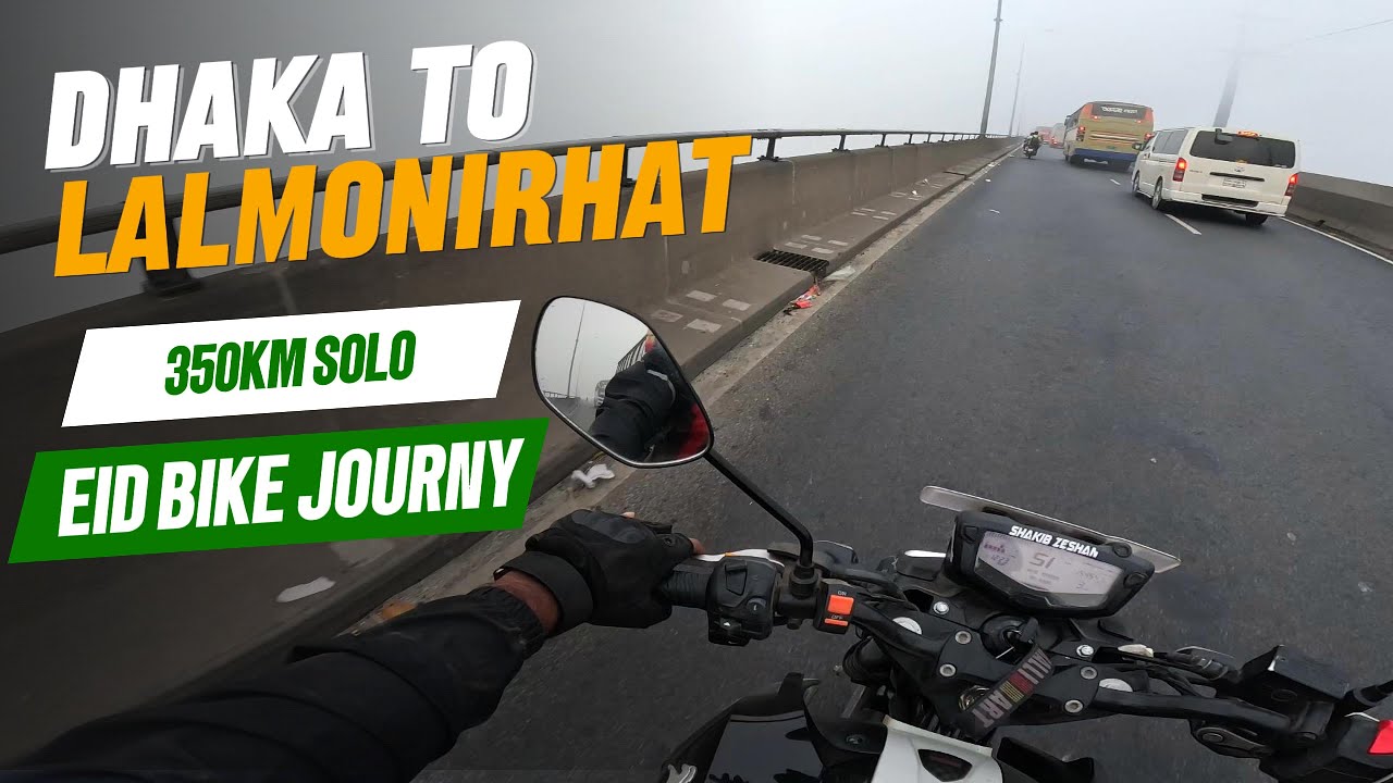 DHAKA to RANGPUR | 380KM Solo ride | Apache RTR 160 4V | 2025