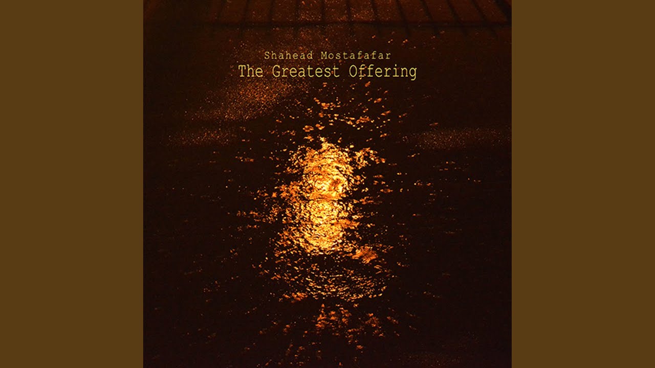 The Greatest Offering