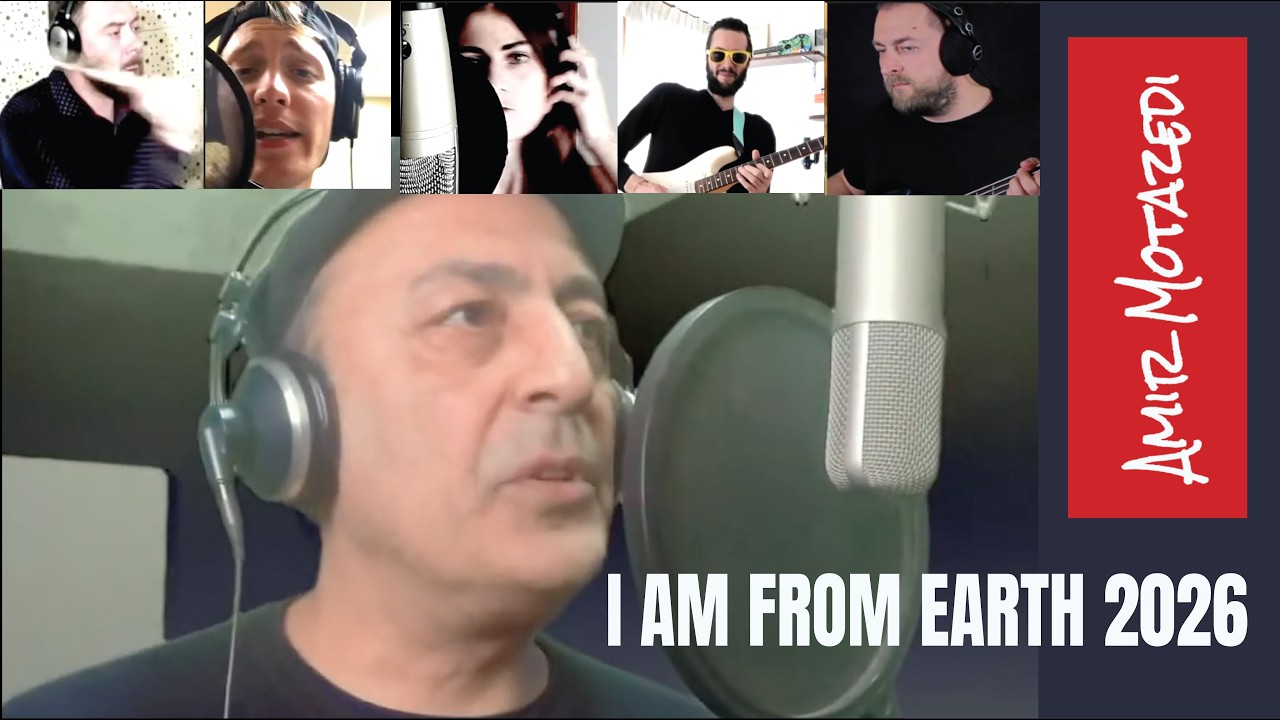 I AM FROM EARTH 2026 (Official Music Video) - 2017 Rearranged & Remastered.