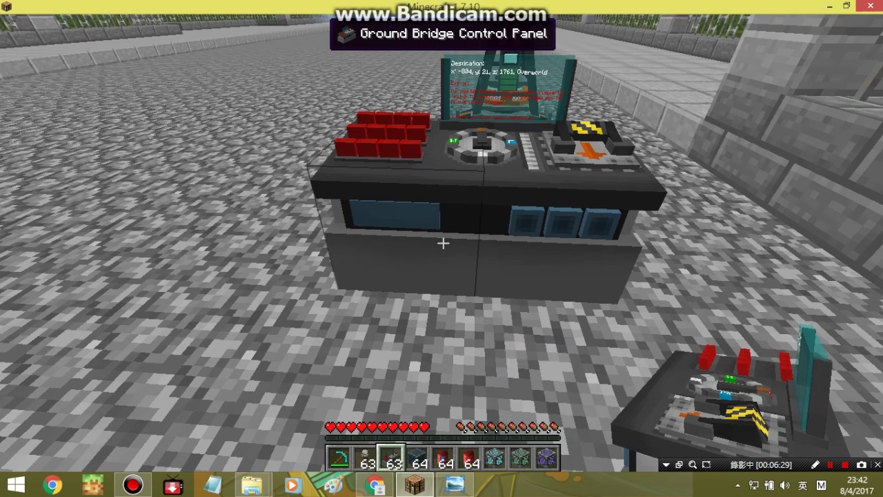 Minecraft Fisk Transformers Mod v0.6.2 Update(Added Ground Bridge/Space Bridge And More)