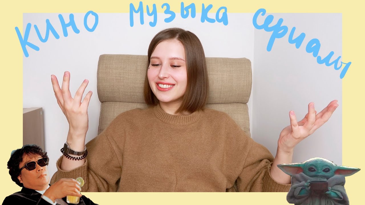 Фавориты 💖