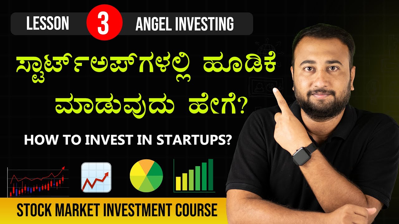How to Invest in Startups | Things to Know Before Investing Indian Startups | Stock Market Lesson 03
