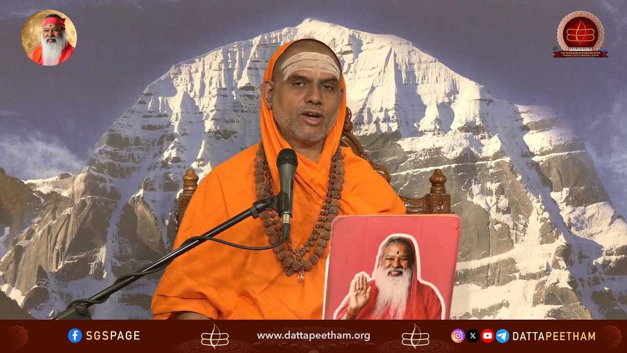 Yoga Vasishtha • 8 Feb 2026