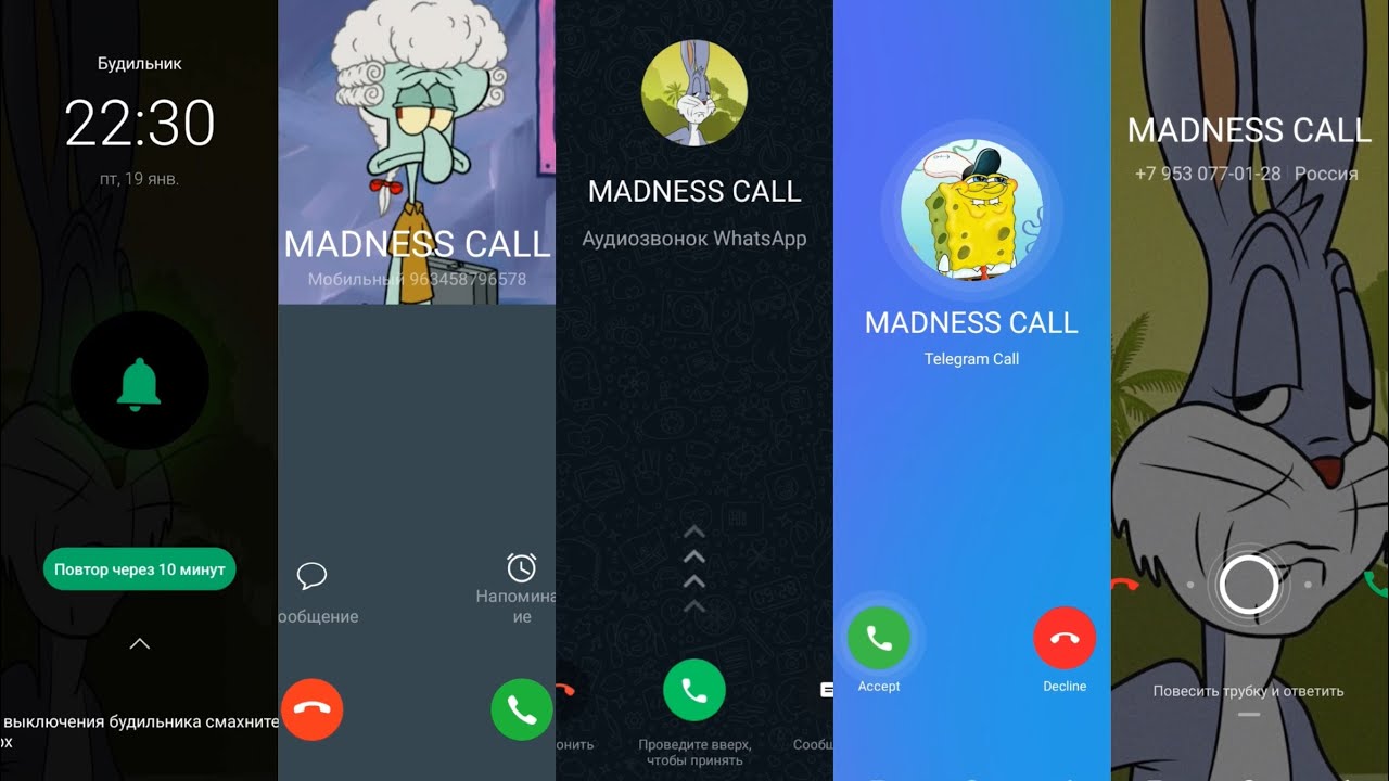 Screen Video Recording Infinix Incoming Call / Telegram / WhatsApp / Fake Incoming Call/ Alarm Clock