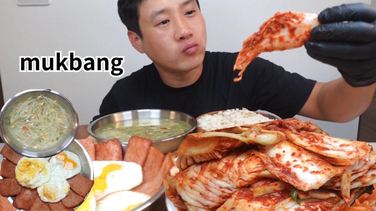 얼마나매울껀가요?🫦최고육김치먹방!!!(kimchi mukbang!!!)1080p60