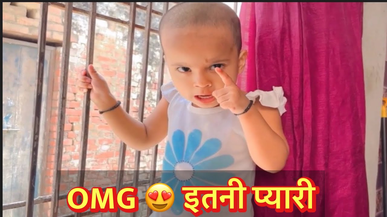 ये वीडियो हर माँ का दिल जीत लेगी ❤️👶|mini vlog|family vlog|cute baby|avneeti vlogs