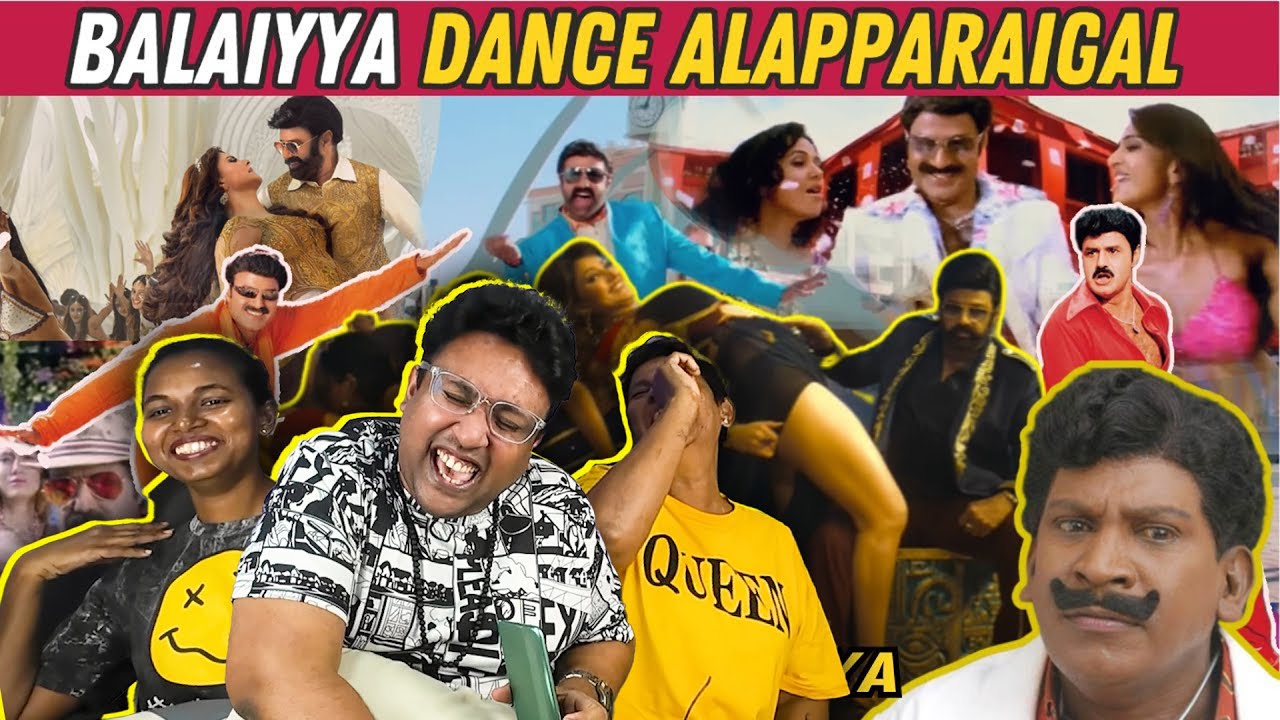 Balayya Dance Alapparaigal 😂 | Ramstk Family@CinemaTicketTamil