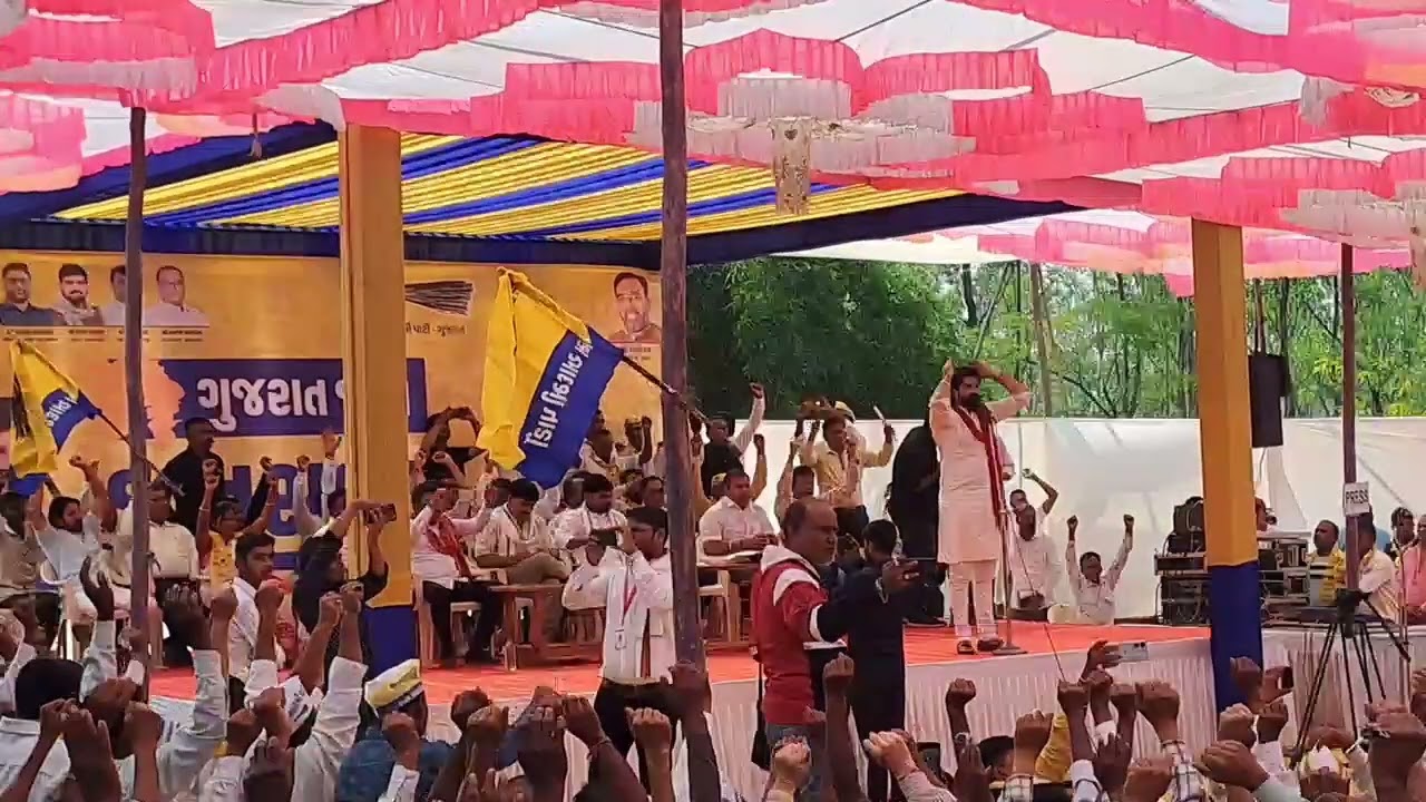 ગુજરાત જોડો જનસભા નાની વાહિયાળ, , uday patel vlog 