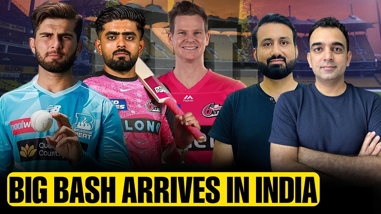 Big Bash New Season to Start in Chennai || Will Pakistani Players Go to India?