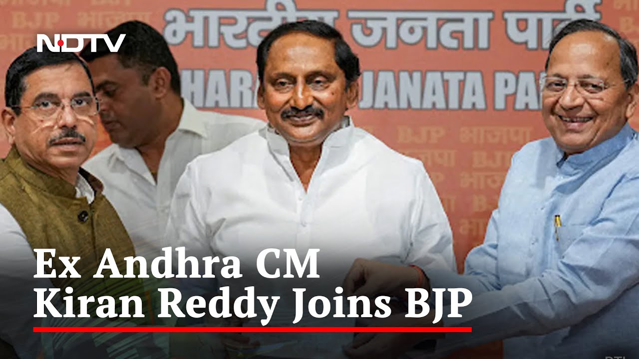 Another Jolt For Congress, Ex Andhra Chief Minister Kiran Reddy Joins BJP