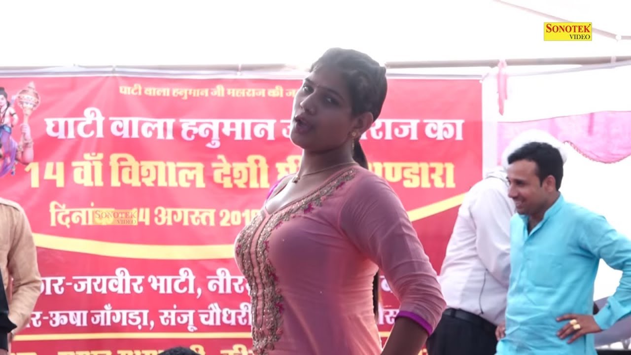 Usha Jangra New Video | छोरी का ऐटिटूड गजब कर गया | Haryanvi New Video | Dj Song 2018 | Trimurti